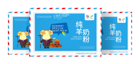 來陜西，就喝陜忒羊奶！